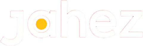 جاهز
